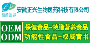 �������d�����t(y��)ˎ�Ƽ����޹�˾-����Ʒ���̾W(w��ng)